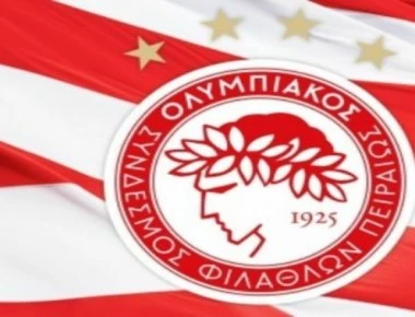 Ο Ολυμπιακός προσφεύγει στο Διαιτητικό για την υπόθεση αφαίρεσης βαθμών